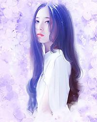（花满楼同人）君携微雨