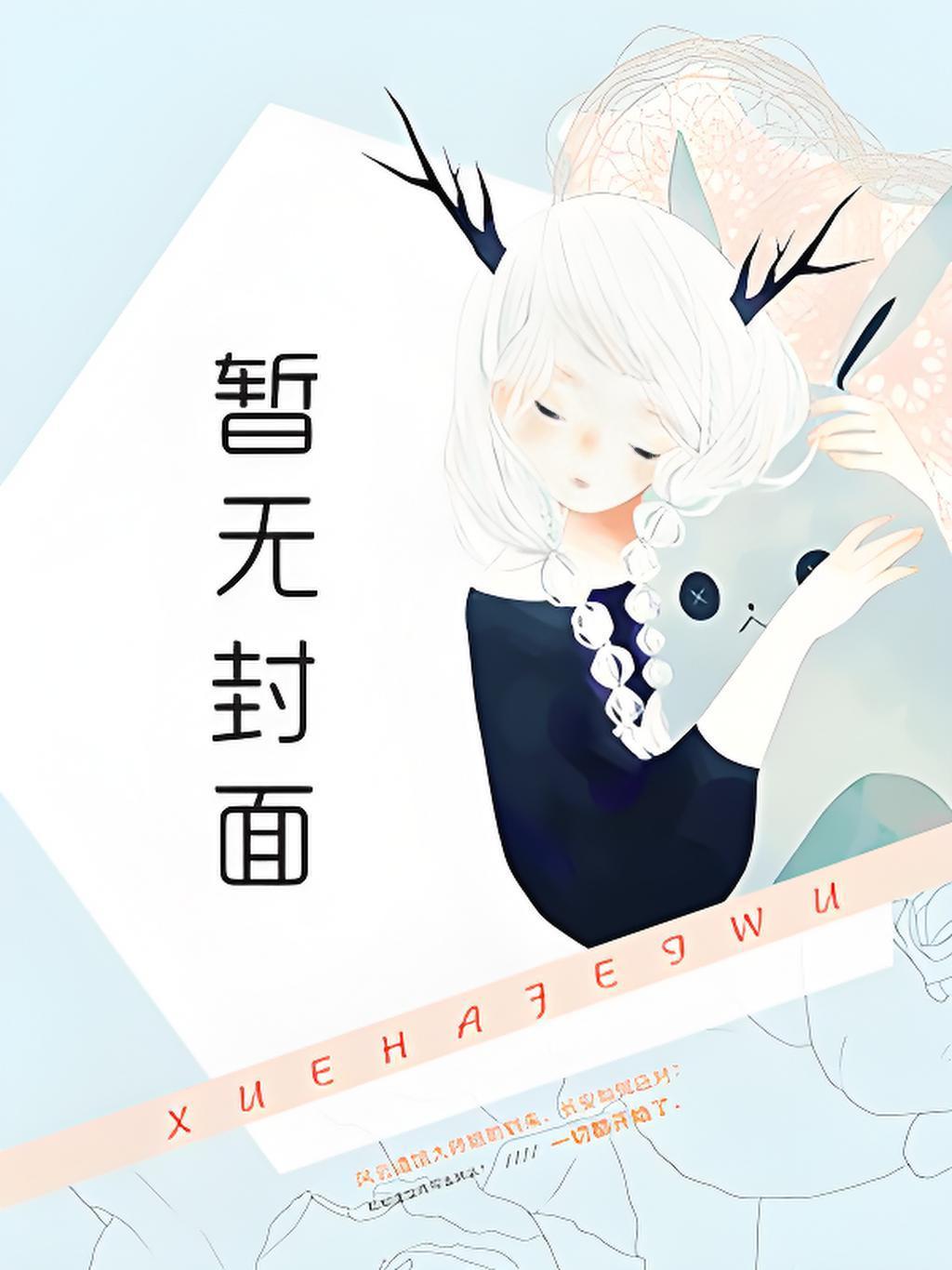 海上求生，我物资按箱囤！